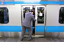 JAPAN - Tokyo U-Bahn Bitte Einsteigen 2
